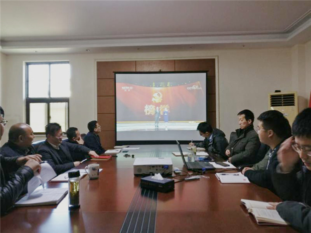 人生就是搏·(中国区)官方网站