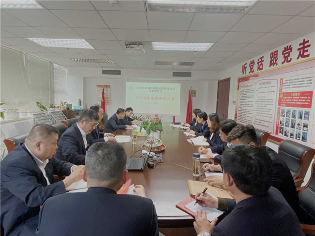 人生就是搏·(中国区)官方网站