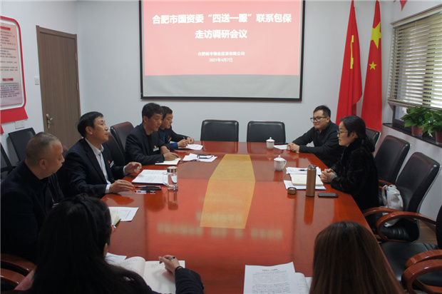 人生就是搏·(中国区)官方网站