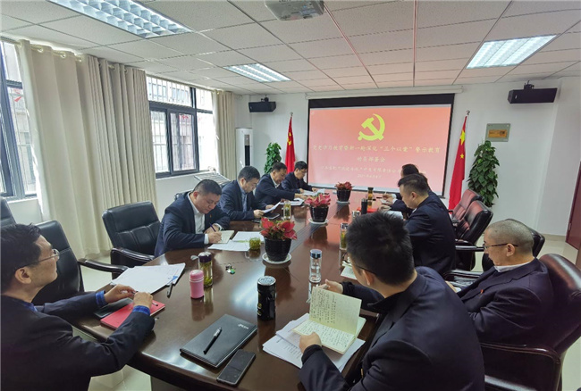 人生就是搏·(中国区)官方网站