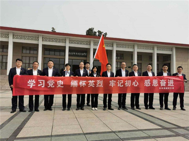 人生就是搏·(中国区)官方网站