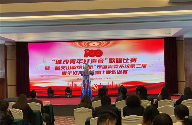 人生就是搏·(中国区)官方网站