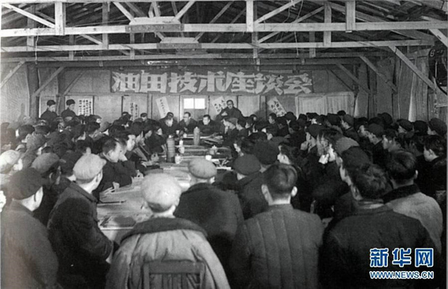 人生就是搏·(中国区)官方网站