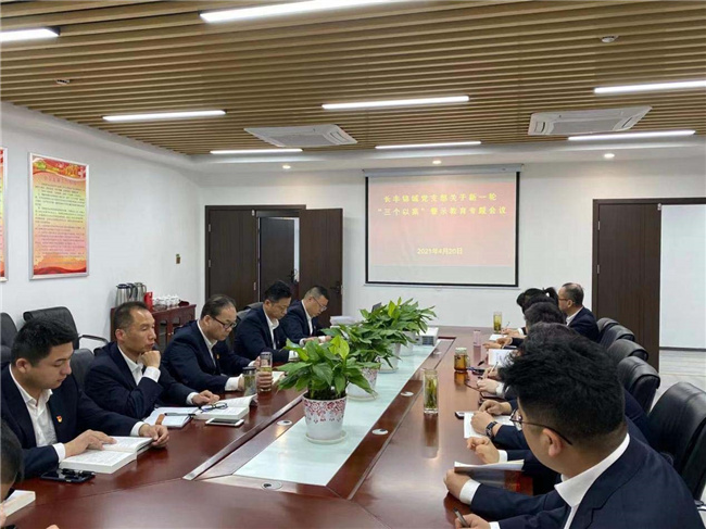 人生就是搏·(中国区)官方网站