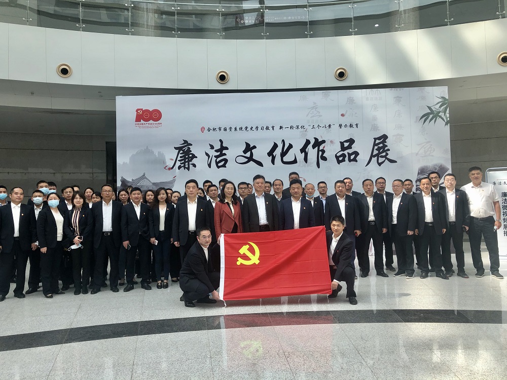 人生就是搏·(中国区)官方网站