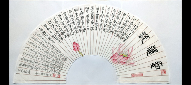 人生就是搏·(中国区)官方网站