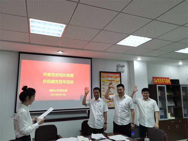 人生就是搏·(中国区)官方网站