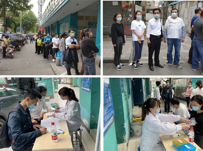 人生就是搏·(中国区)官方网站