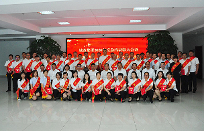 人生就是搏·(中国区)官方网站