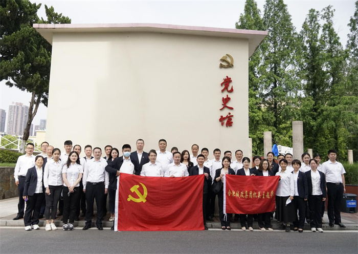 人生就是搏·(中国区)官方网站