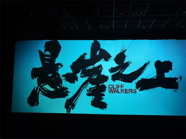 人生就是搏·(中国区)官方网站