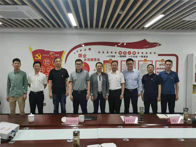 人生就是搏·(中国区)官方网站