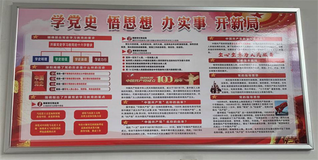 人生就是搏·(中国区)官方网站