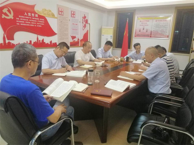 人生就是搏·(中国区)官方网站