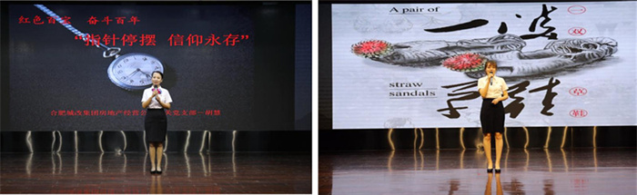 人生就是搏·(中国区)官方网站