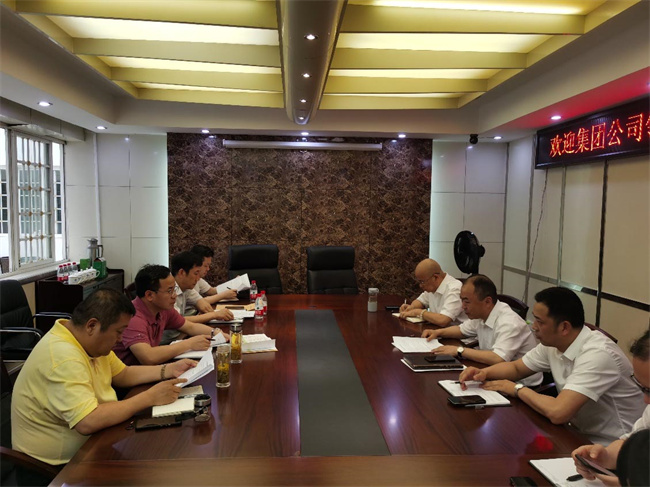 人生就是搏·(中国区)官方网站