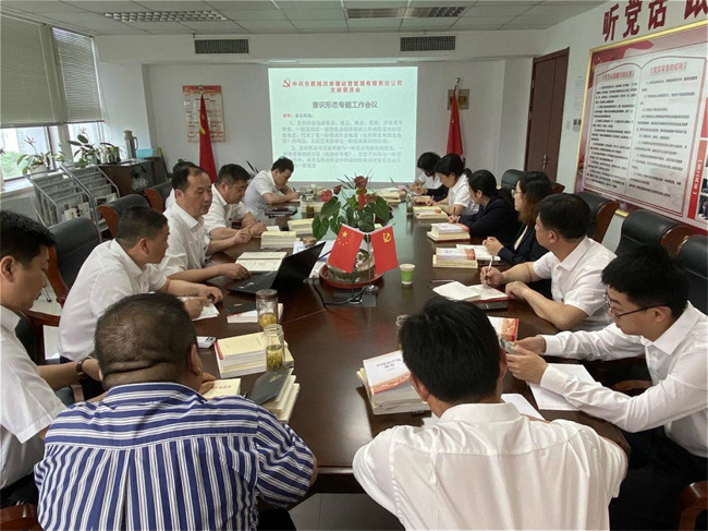 人生就是搏·(中国区)官方网站