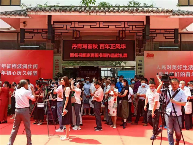 人生就是搏·(中国区)官方网站