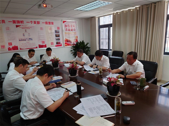 人生就是搏·(中国区)官方网站