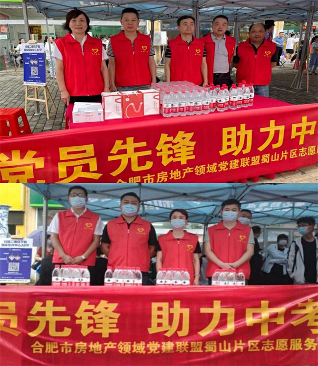 人生就是搏·(中国区)官方网站