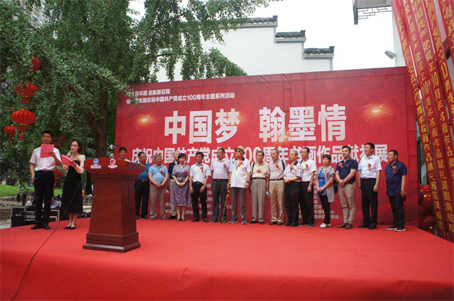 人生就是搏·(中国区)官方网站