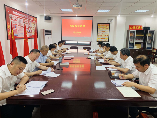 人生就是搏·(中国区)官方网站