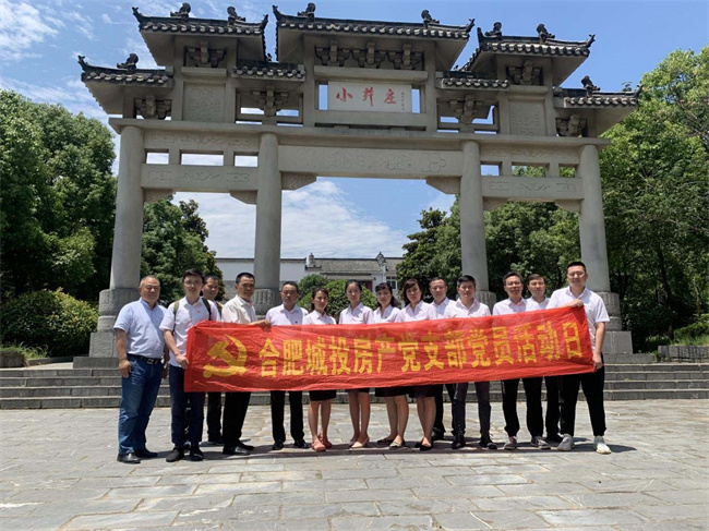 人生就是搏·(中国区)官方网站