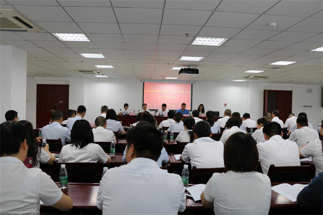 人生就是搏·(中国区)官方网站