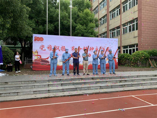 人生就是搏·(中国区)官方网站