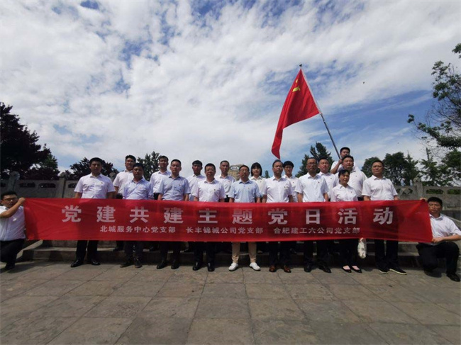 人生就是搏·(中国区)官方网站