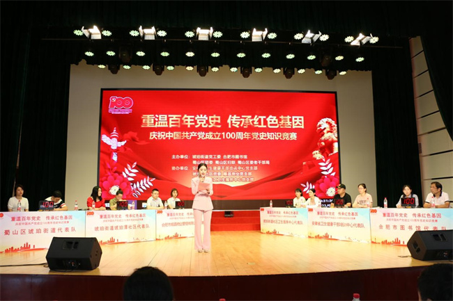 人生就是搏·(中国区)官方网站