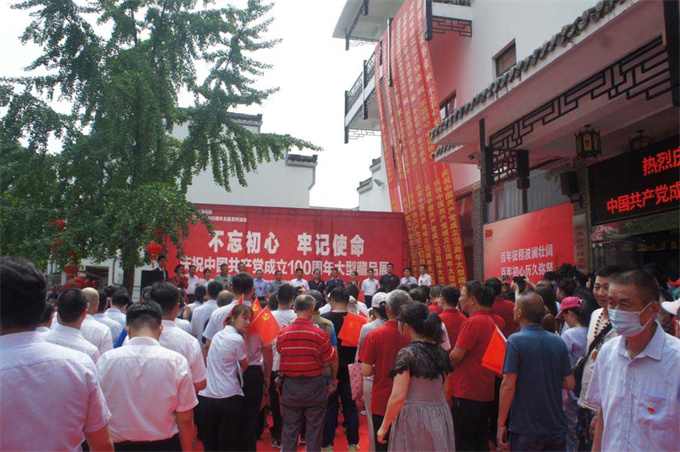 人生就是搏·(中国区)官方网站