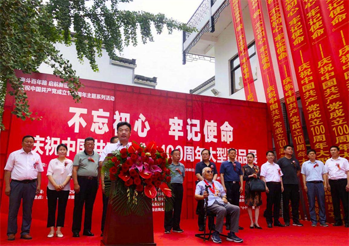 人生就是搏·(中国区)官方网站