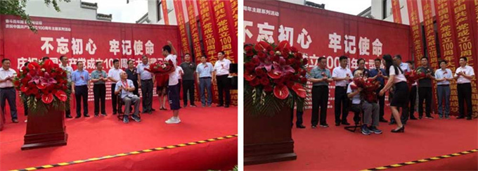 人生就是搏·(中国区)官方网站