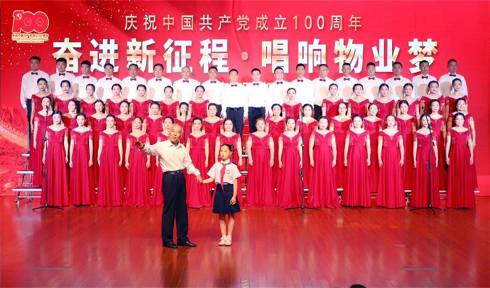 人生就是搏·(中国区)官方网站