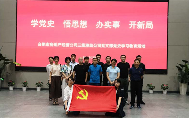 人生就是搏·(中国区)官方网站