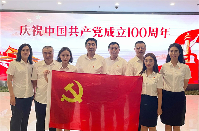 人生就是搏·(中国区)官方网站