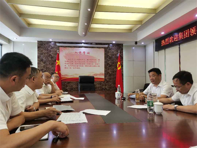 人生就是搏·(中国区)官方网站