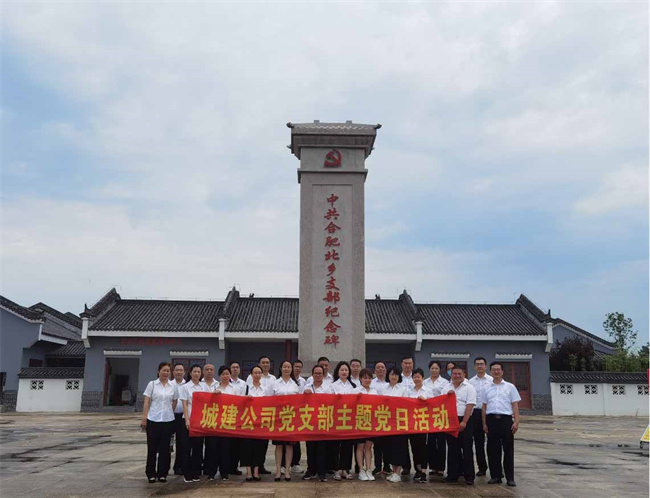 人生就是搏·(中国区)官方网站