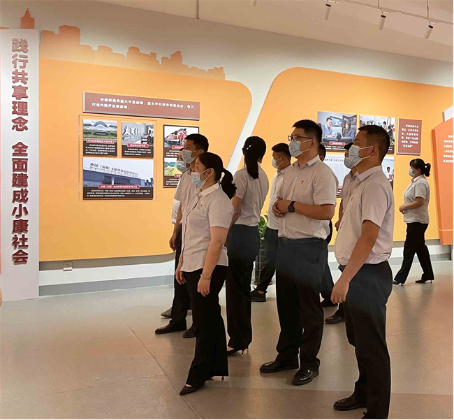 人生就是搏·(中国区)官方网站