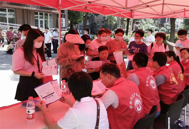 人生就是搏·(中国区)官方网站