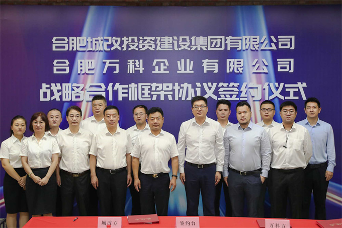 人生就是搏·(中国区)官方网站