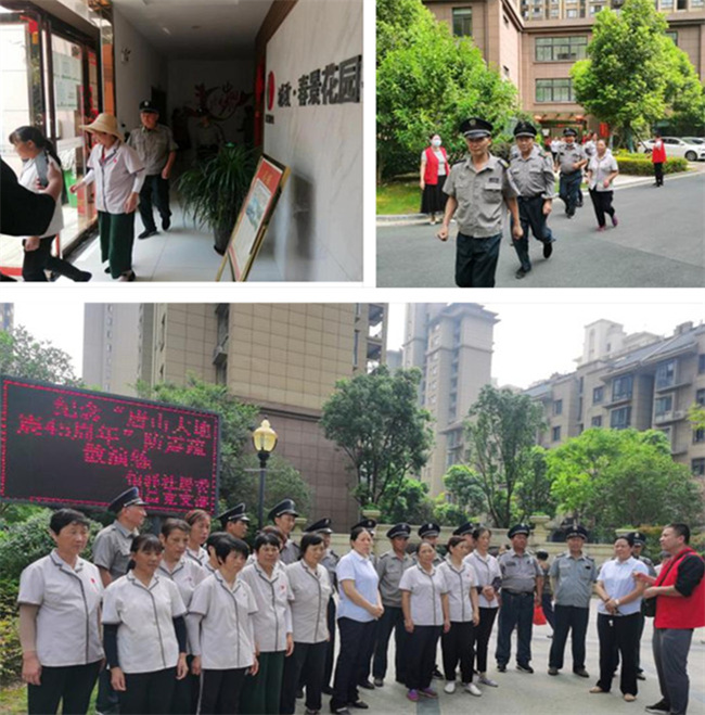 人生就是搏·(中国区)官方网站