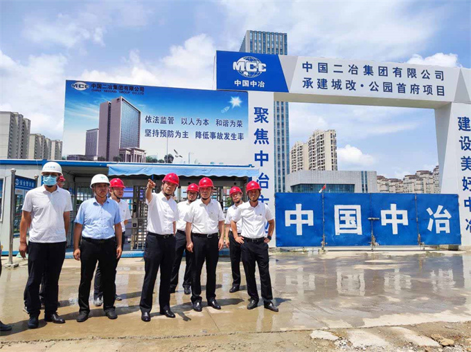 人生就是搏·(中国区)官方网站