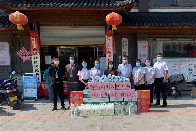 人生就是搏·(中国区)官方网站