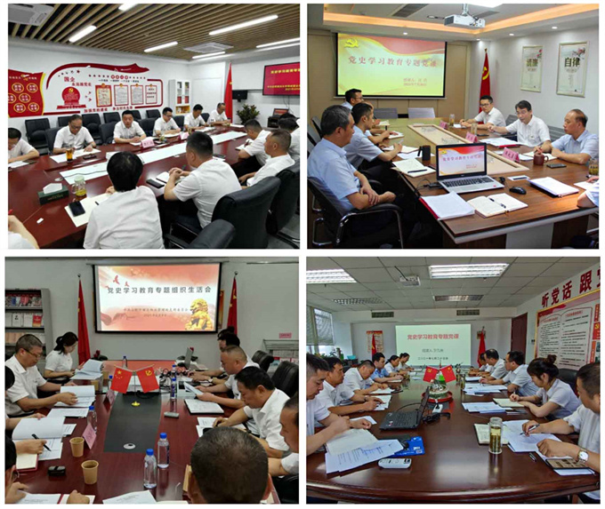 人生就是搏·(中国区)官方网站