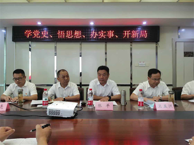 人生就是搏·(中国区)官方网站