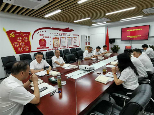 人生就是搏·(中国区)官方网站