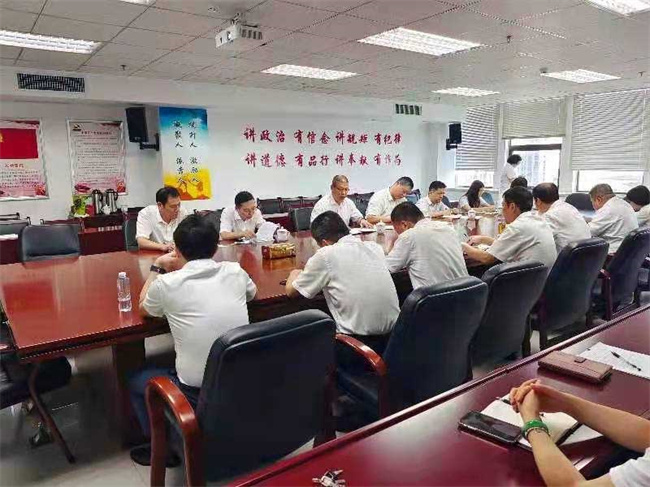 人生就是搏·(中国区)官方网站