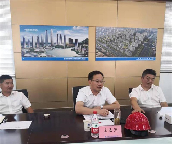 人生就是搏·(中国区)官方网站